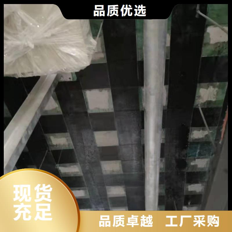 碳布胶本地厂家