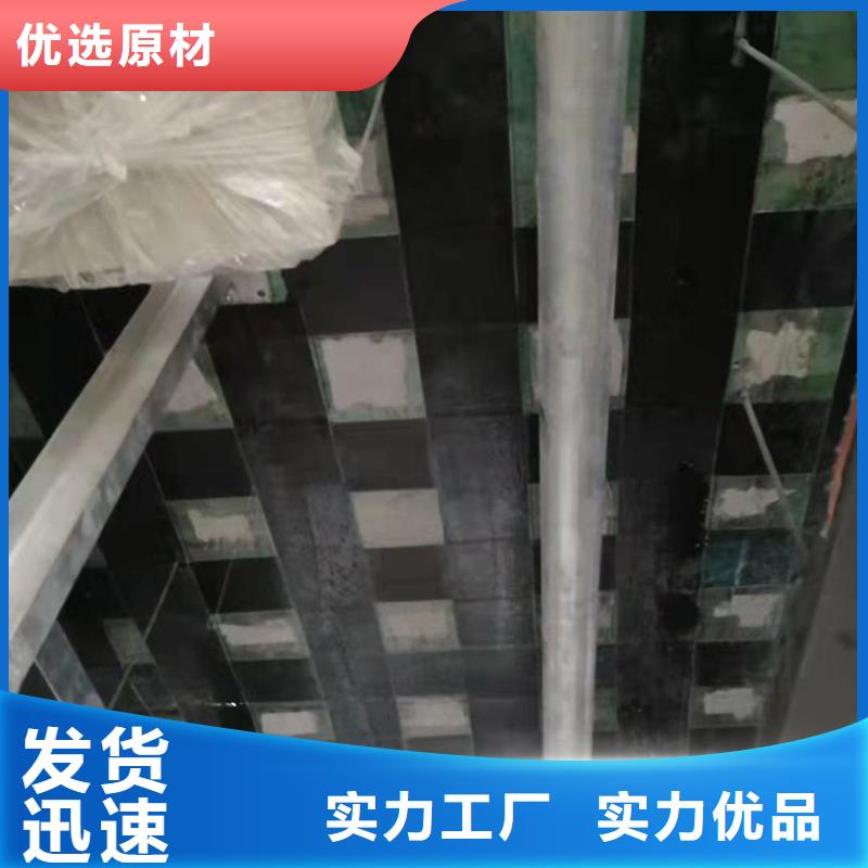 碳纤维胶性价比高