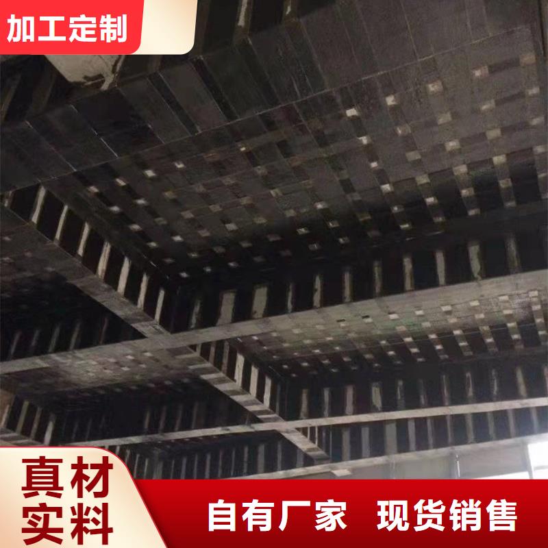 A级碳胶本地厂家
