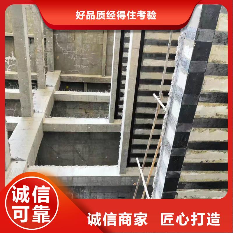 碳纤维胶性价比高