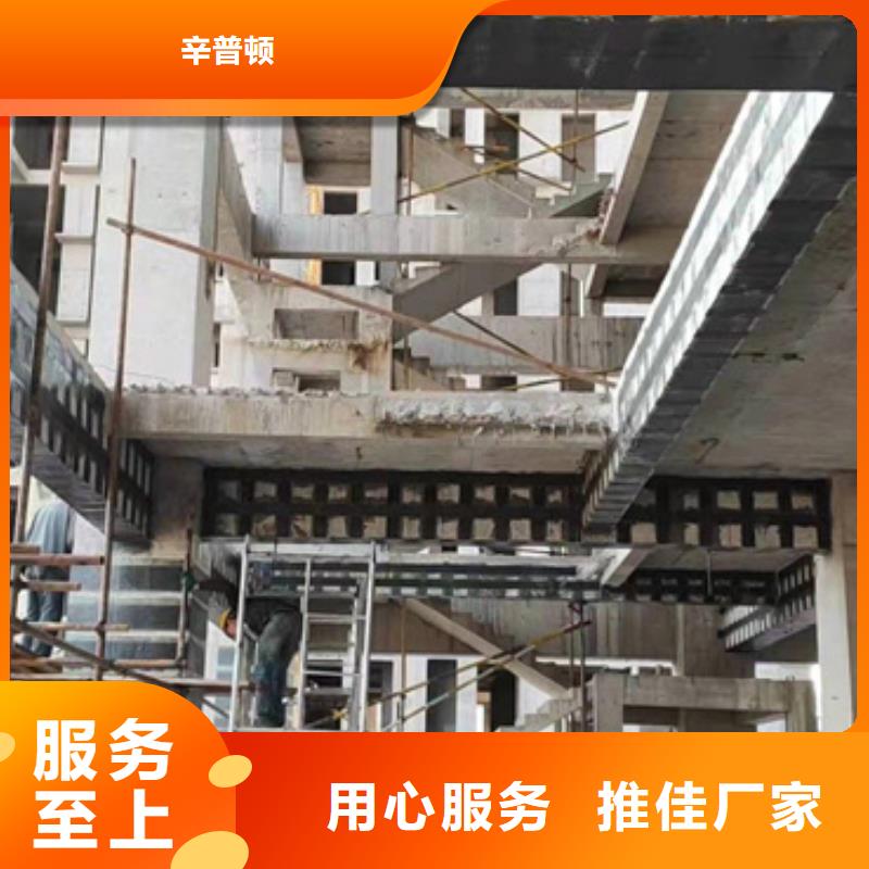 碳布胶本地厂家