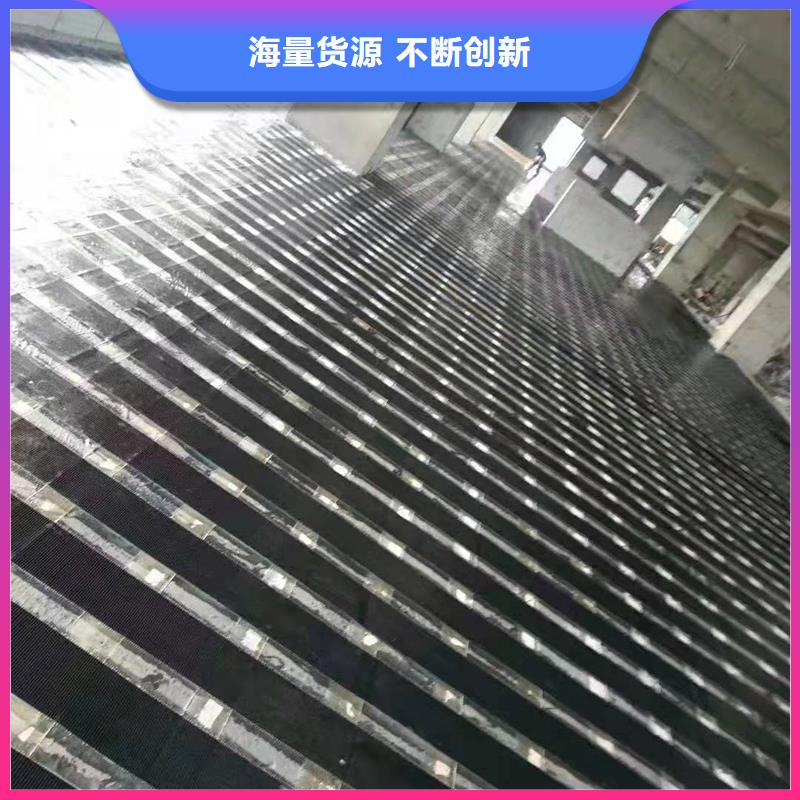 A级碳纤维胶销售
