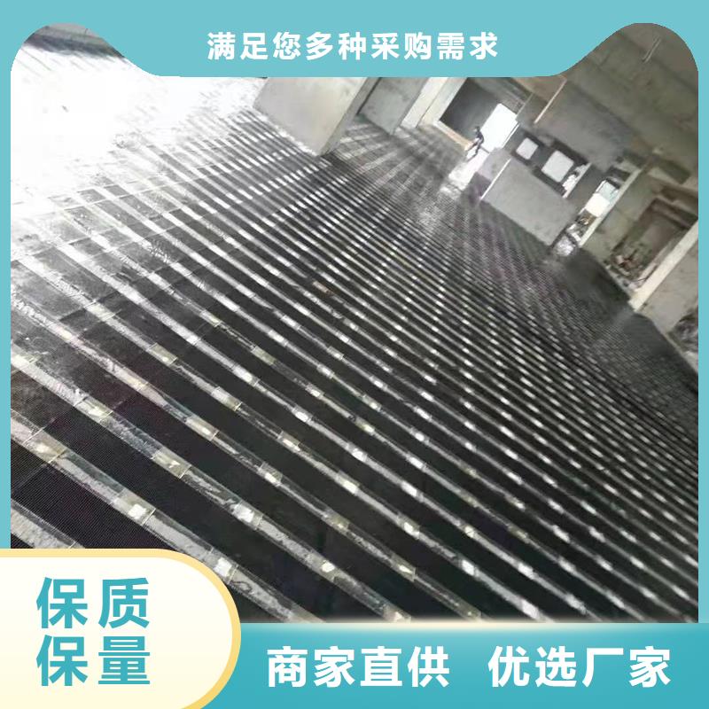 碳纤维胶工厂直销
