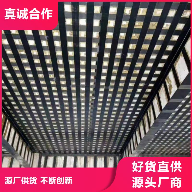 A级碳纤维胶销售