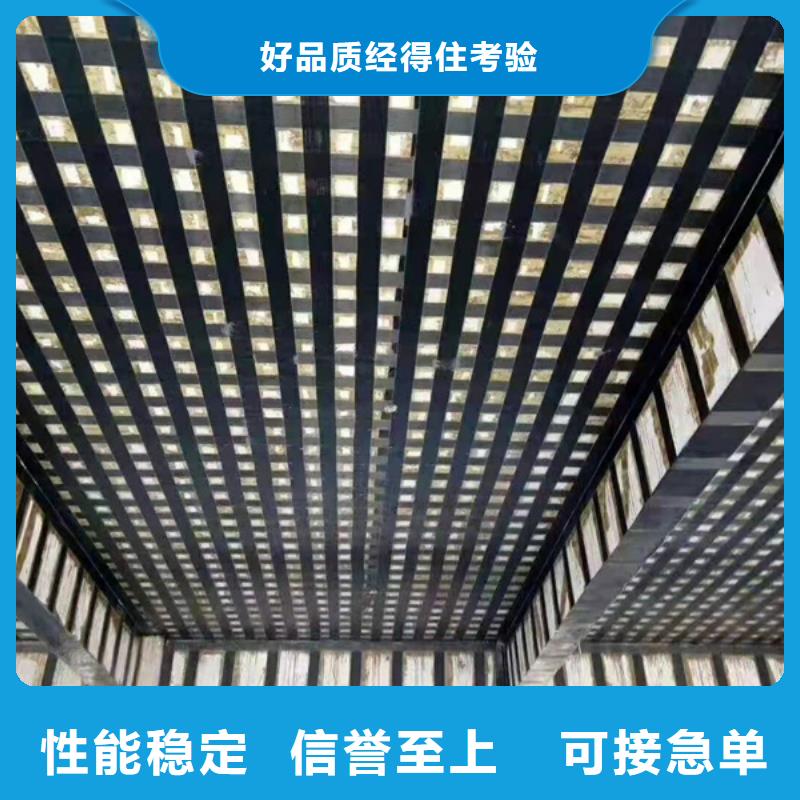 碳胶本地厂家