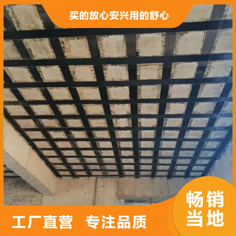 碳纤维胶性价比高