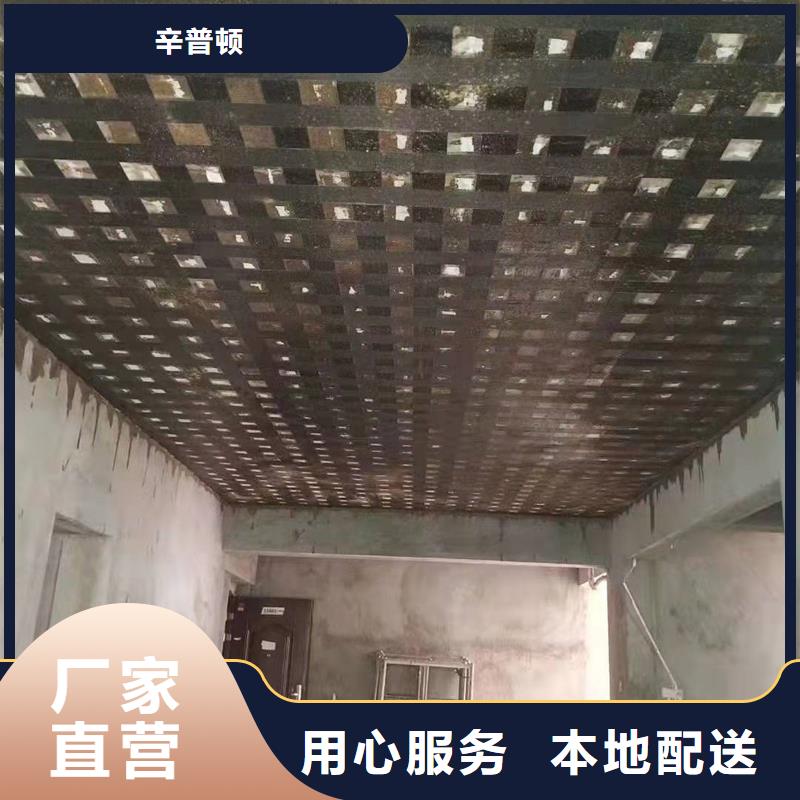A碳布胶货源充足