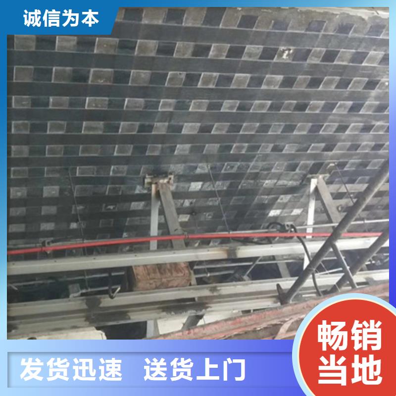 碳纤维布胶现货供应