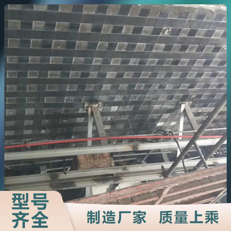 碳纤维浸渍胶本地厂家
