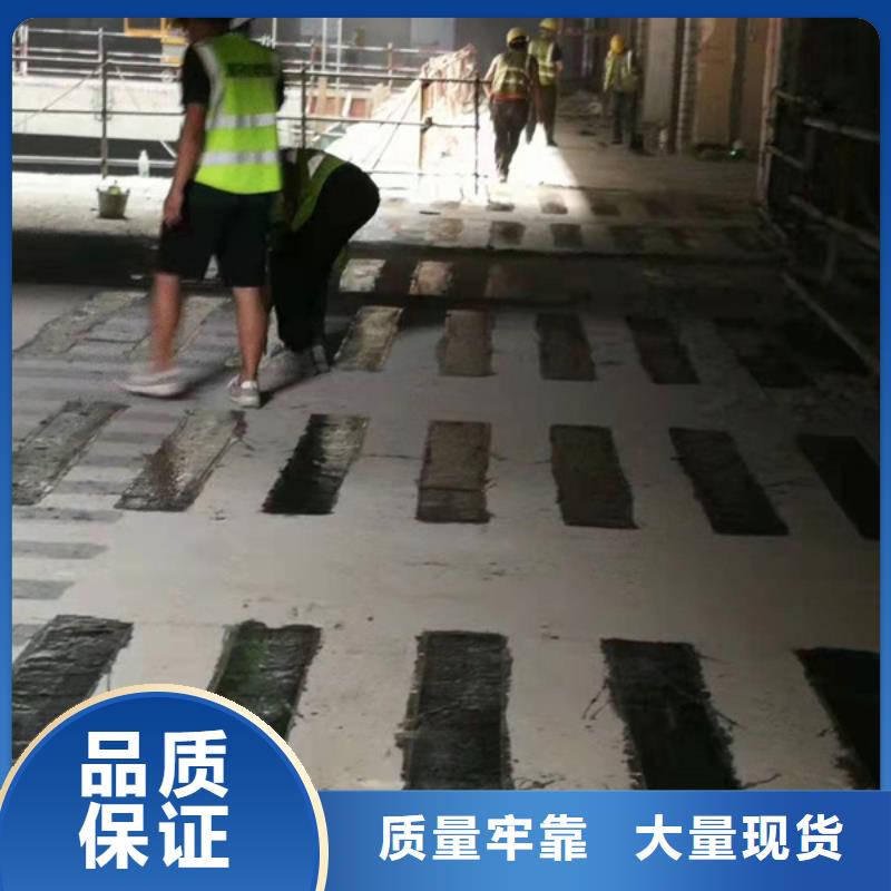 碳布胶工厂直销