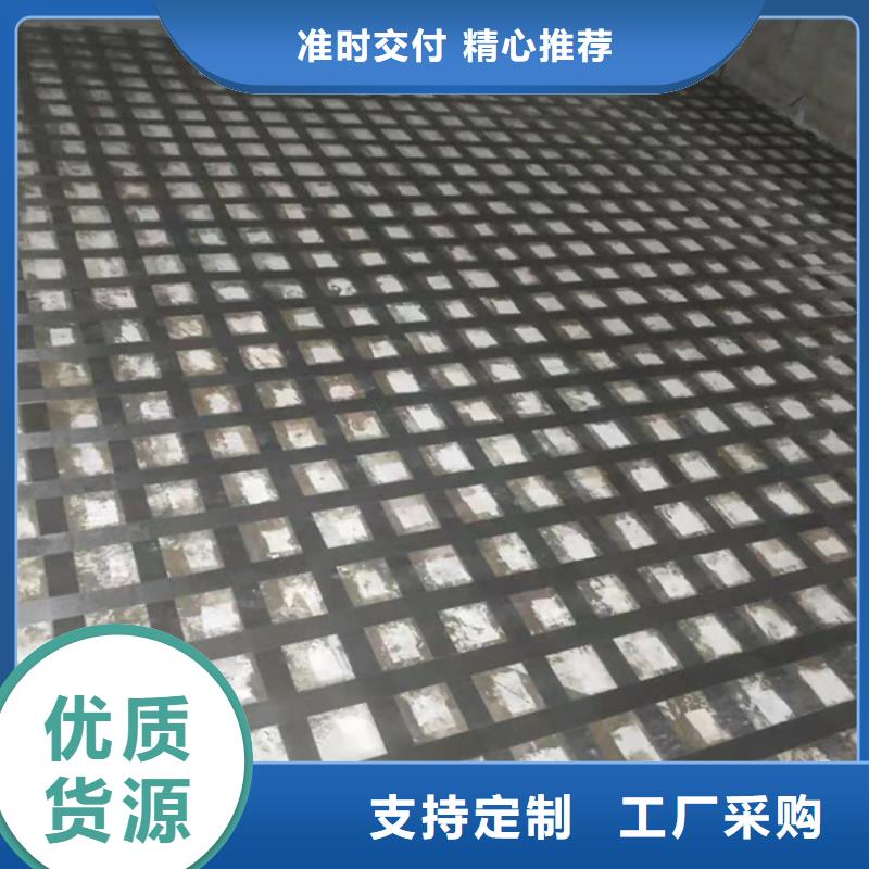 环氧树脂碳纤维胶生产基地