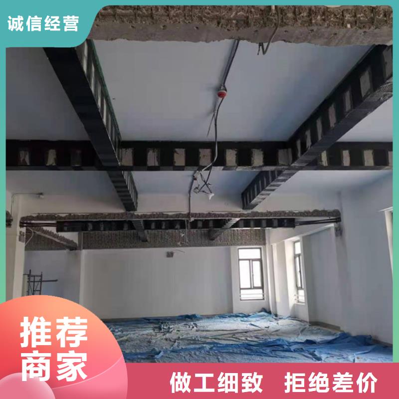 碳纤维浸渍胶本地厂家