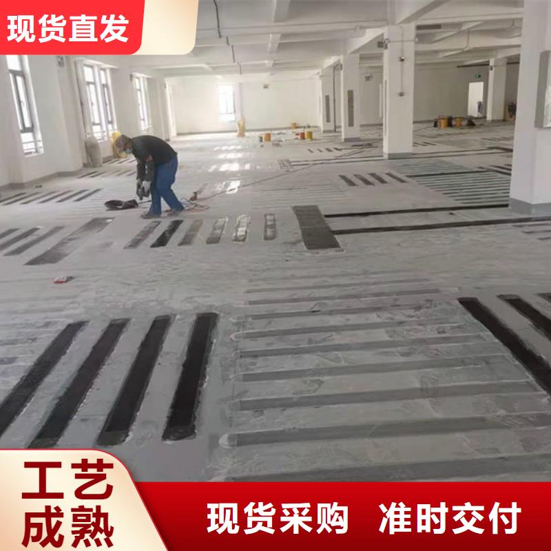 碳纤维浸渍胶本地厂家