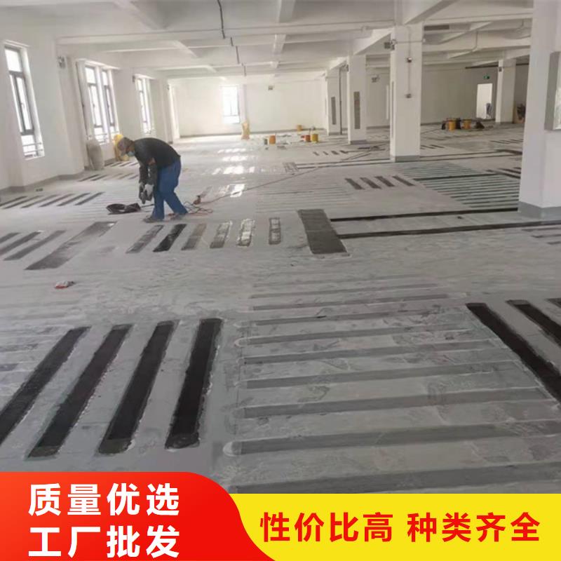碳纤维浸渍胶厂家