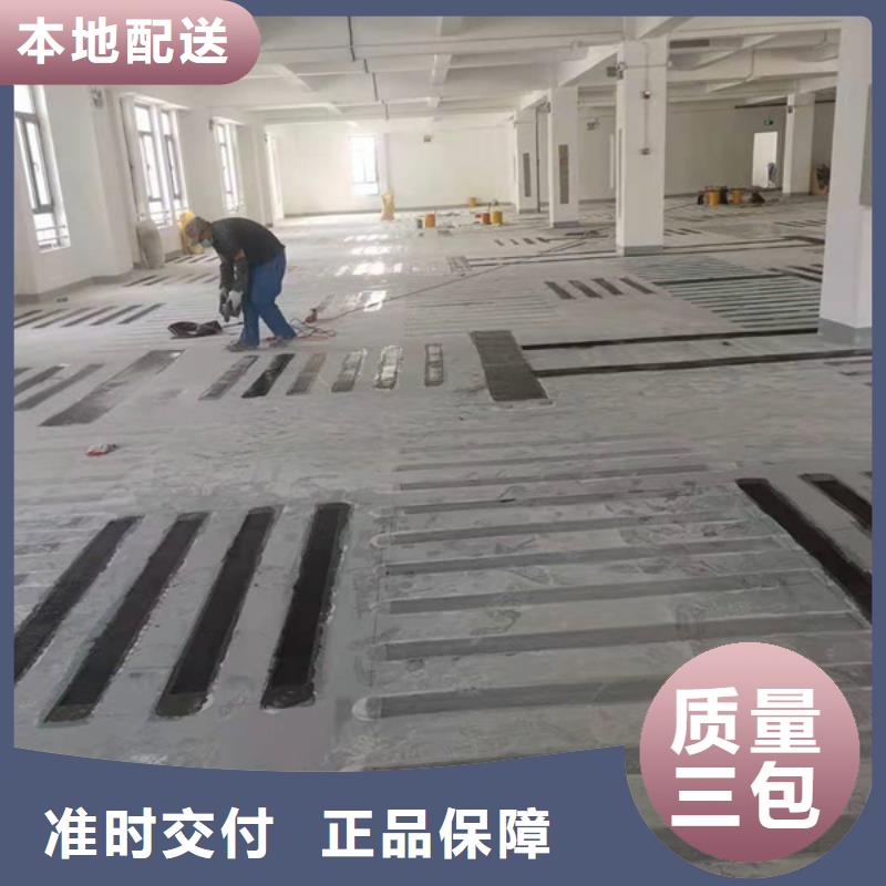 碳纤维浸渍胶本地厂家