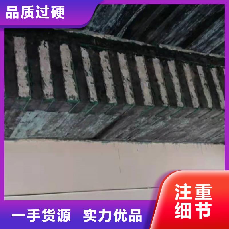 环氧碳纤维胶源头厂家