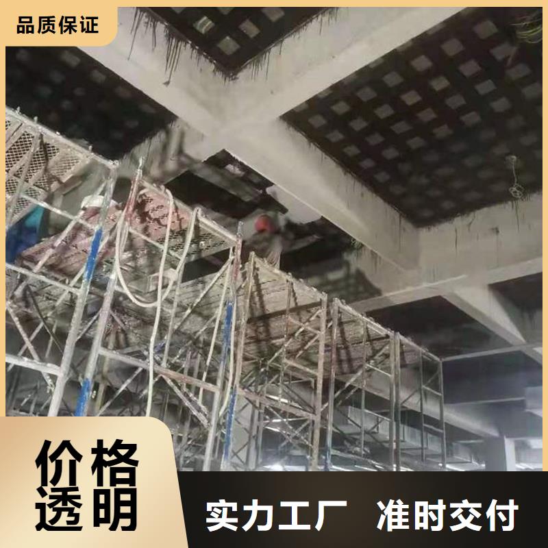 碳胶本地厂家