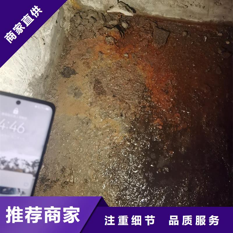 地下室堵漏环氧注浆液
