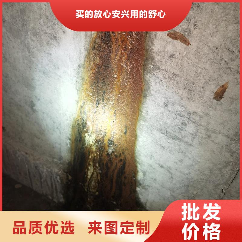 隧道堵漏环氧注浆液工厂直销
