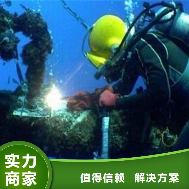 水下打捞_潜水员工作专业可靠