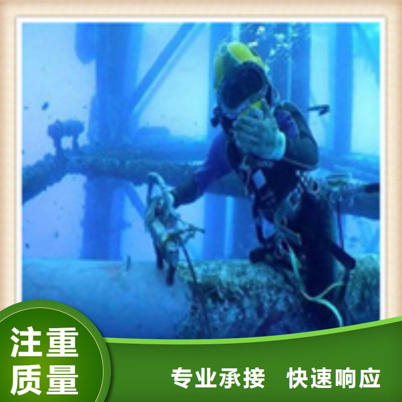 水下施工-水下管道安装口碑公司