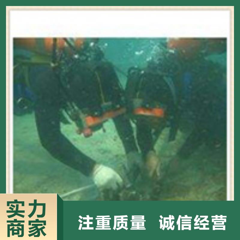 水下施工-贵重物品潜水打捞专业可靠