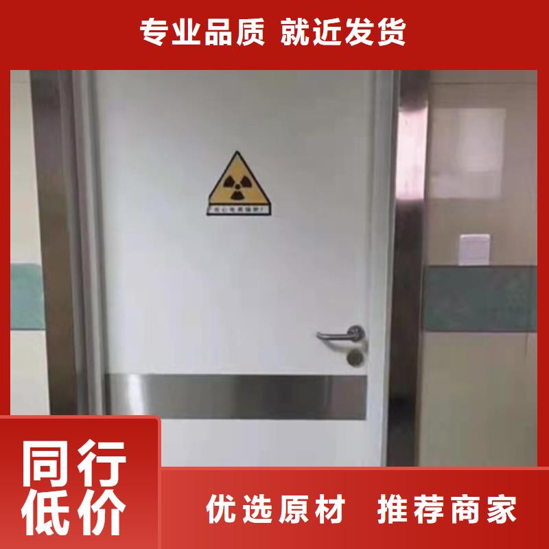 铅门_2mm辐射铅板厂家直销省心省钱