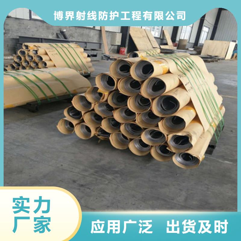 铅板CT室墙体硫酸钡用心服务