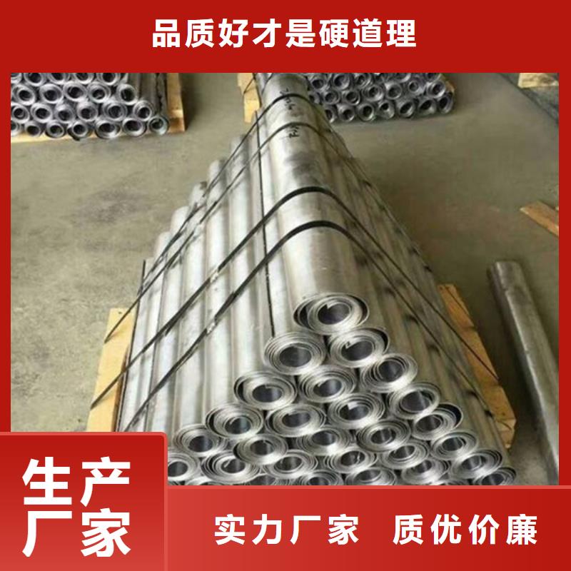 铅板硫酸钡砂来电咨询