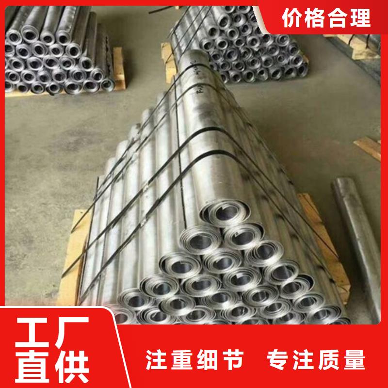 铅板硫酸钡砂来电咨询