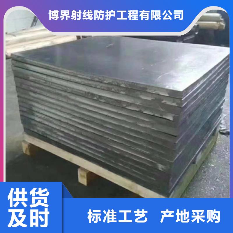 铅板异型铅件可零售可批发