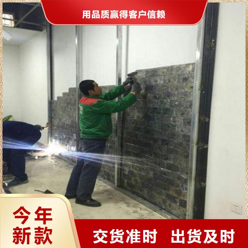 铅板铅门专业品质