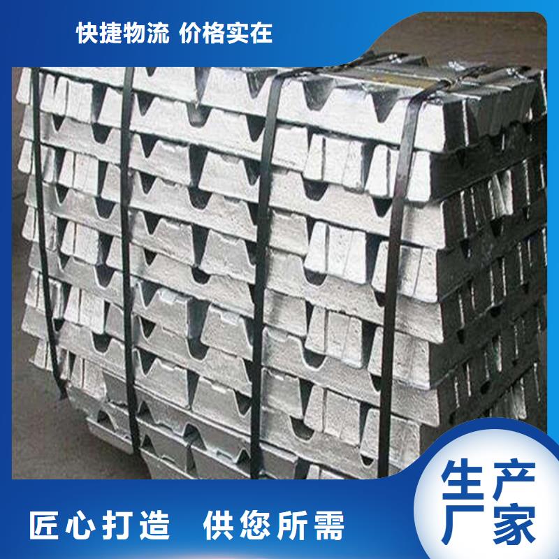 铅板铅房用好材做好产品