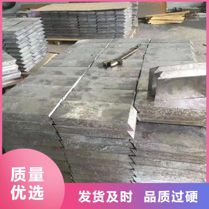 铅板异型铅件自产自销