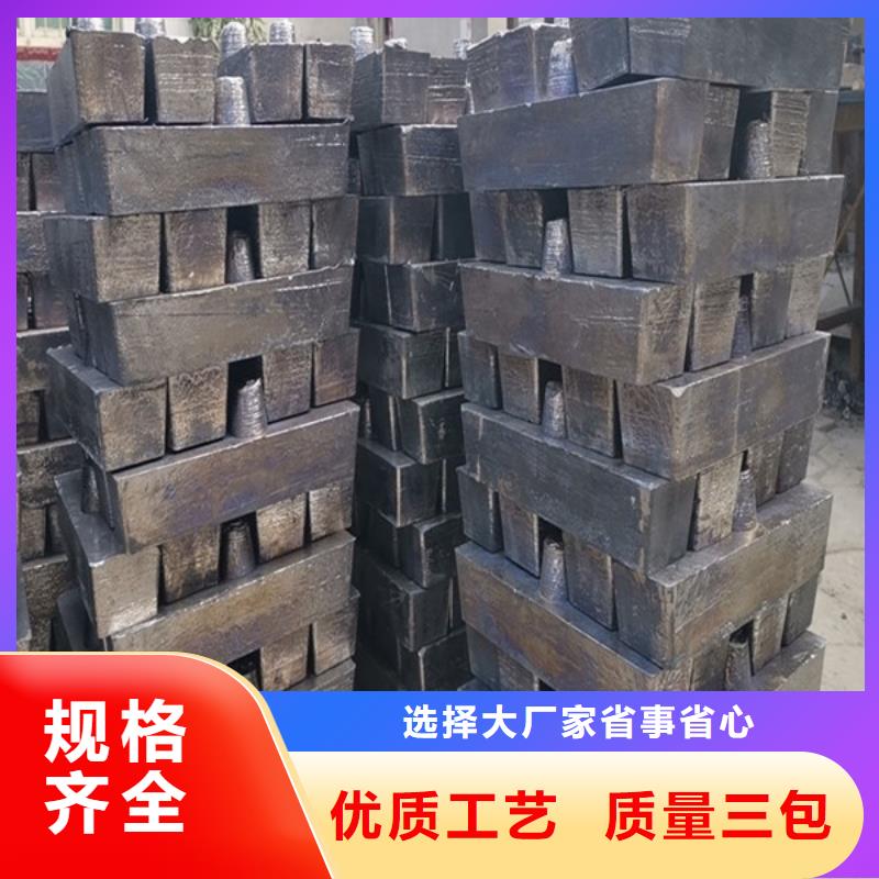 【铅板】铅屏风优质工艺
