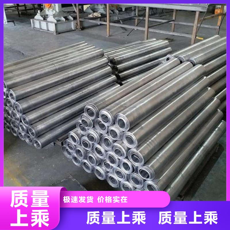 铅板硫酸钡砂优质工艺