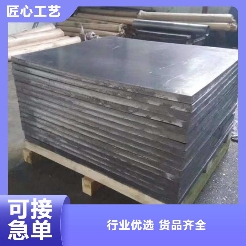 铅板防辐射硫酸钡砂浆敢与同行比价格