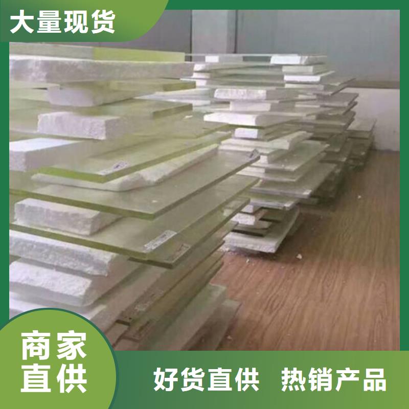 【硫酸钡砂】净化钢质门选择我们选择放心