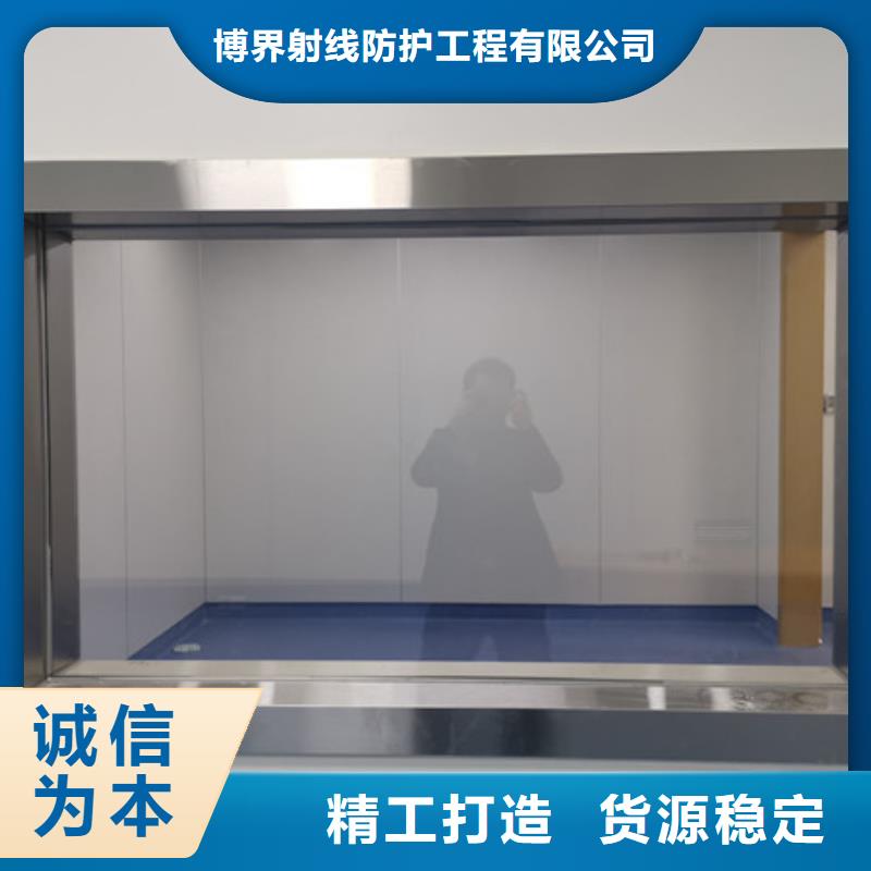 硫酸钡砂硫酸钡板质量层层把关
