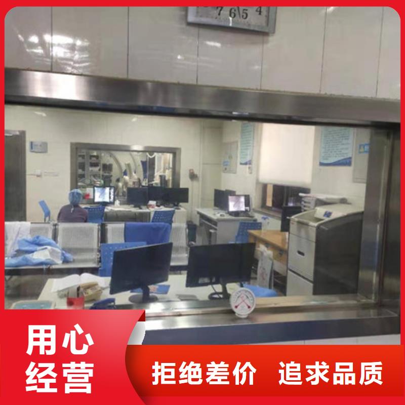 硫酸钡砂【医用电动铅门】实力大厂家