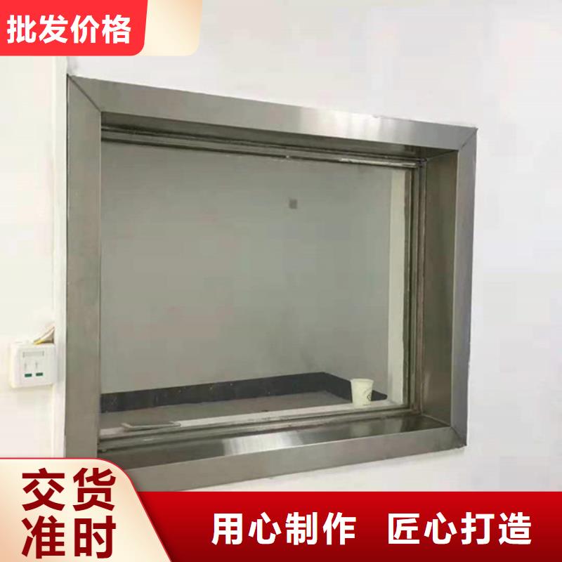 【硫酸钡砂】CT室墙体硫酸钡交货准时
