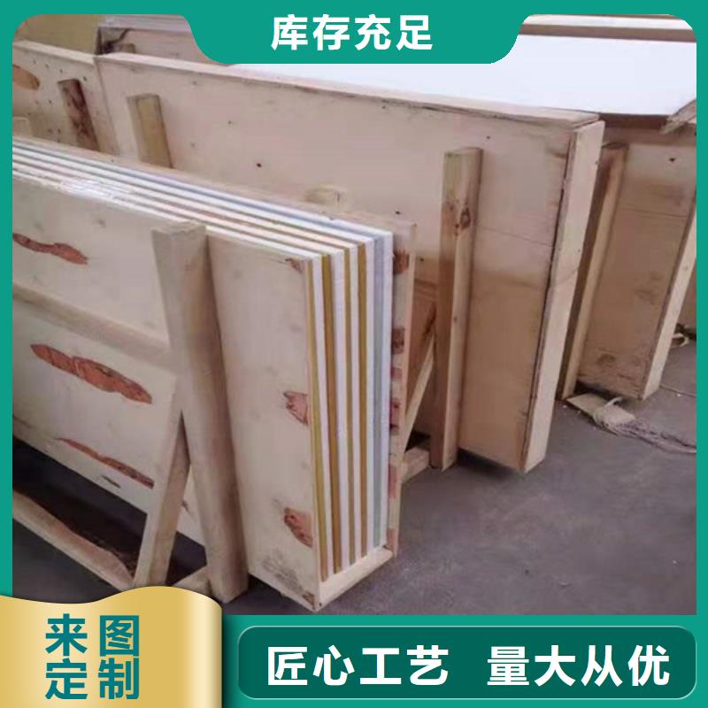 硫酸钡砂异型铅件生产经验丰富