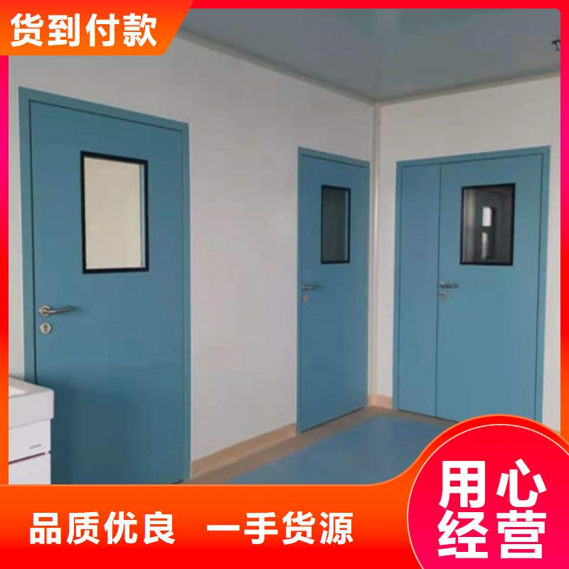 【硫酸钡砂】铅屏风自主研发