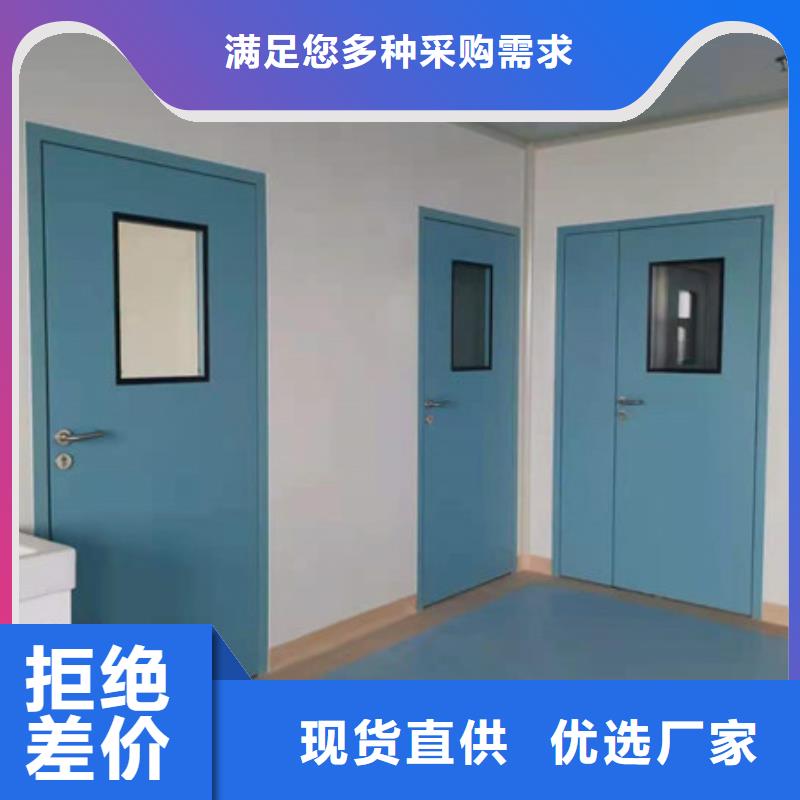 硫酸钡砂防辐射铅板产品优良
