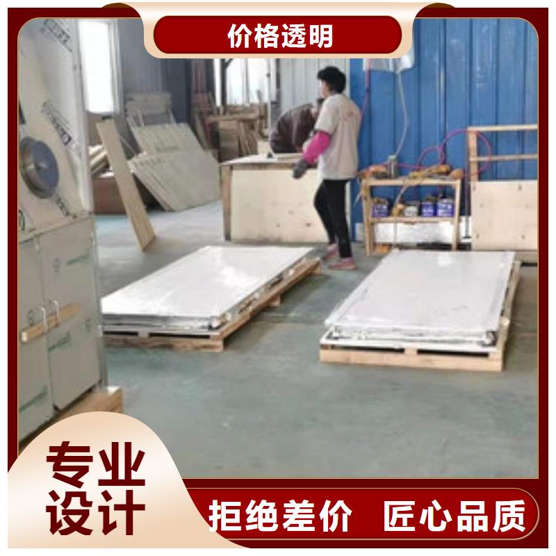 硫酸钡砂用途广泛