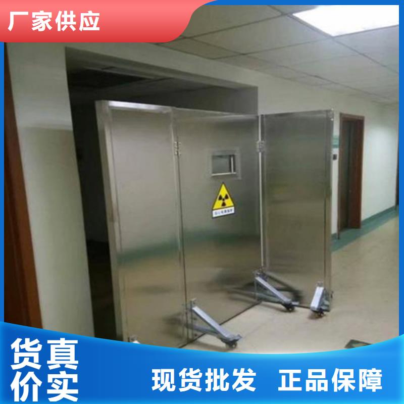 硫酸钡砂CT室铅卷按需定制