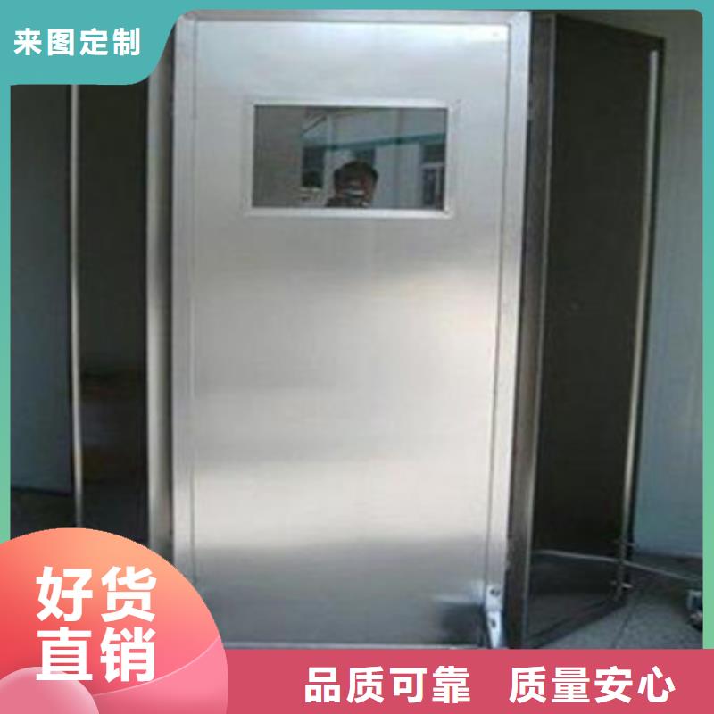 硫酸钡砂X光室防护铅板真材实料诚信经营