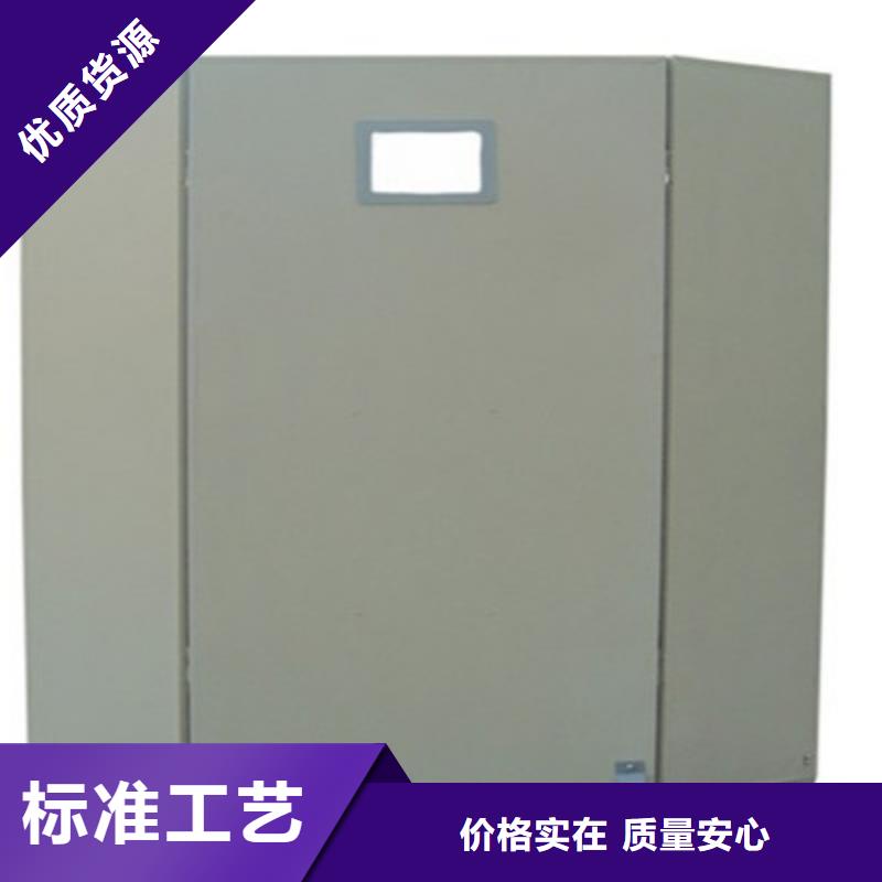 【硫酸钡砂10mm辐射铅板细节决定成败】