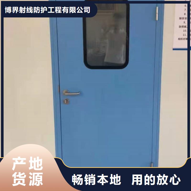 【硫酸钡砂1mm辐射铅板N年大品牌】