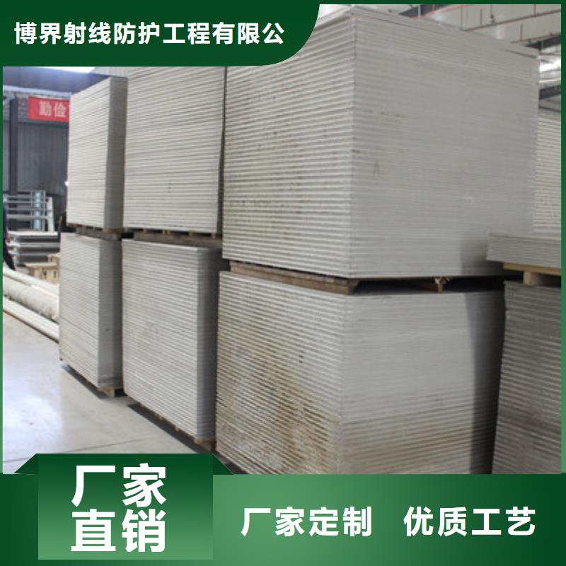 【硫酸钡砂_异型铅件现货供应】